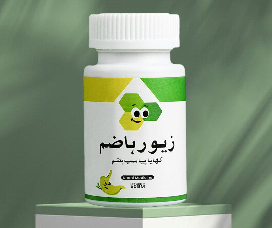 Zewar-e-Hazim – Daily Herbal Digestive Cleanser
