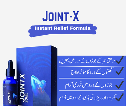 JointX Joint Pain Relief Oil | Herbal Oil for Joint Pain