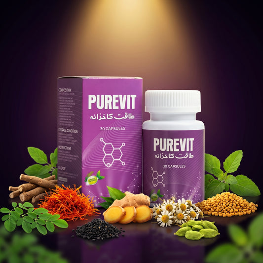 PureVit - Multivitamins